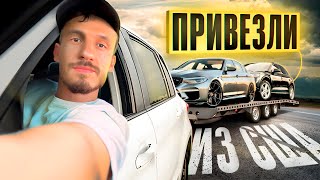 10 авто из США: BMW, AUDI, MERCEDES, VW, FORD...! Починил и отдал заказчикам! Отзывы о SergeyAuto