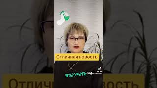 Деньги липнут к рукам тех, кто этого очень хочет и верит,💰💰💰 что он сможет ВСЁ. ТАК ПОЧЕМУ ?