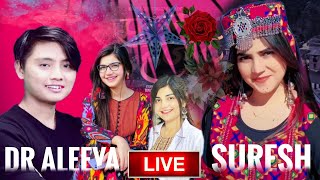 Suresh Lama Tiktok Live 🔴 Dr Aleeya  |  Suresh Lama new music video | Suresh Lama life