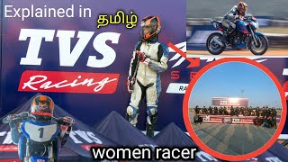 Tvs selection for women riders || explained in tamil || RiderGirl Aisha