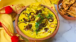 Punjabi Kadhi Pakora with Vegetable Pakoras | Kardi ya Kadhi recipe in Urdu, Hindi