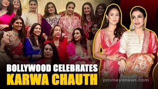 From Shilpa to Raveena, Bollywood celebs gather at Anil Kapoor’s house for Karwa Chauth