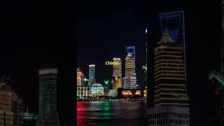 5 MAIORES CIDADES DO MUNDO #cidade #gente #shorts #tokio #shanghai