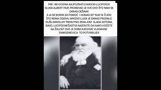 I onda se pojave ljudi za kojima pamet juri od rođenja i optužuju nas i našu pravoslavnu braću Ruse