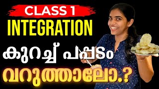 CLASS 1 INTEGRATION | എണ്ണയിൽ ചുട്ടെടുക്കുന്നത് ഏതൊക്കെ? | EXAM WINNER CLASS 1