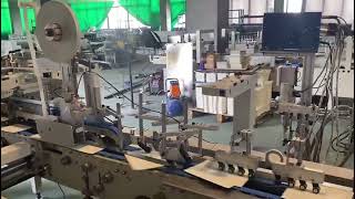 #foldergluer #machine #boxmakingmachine