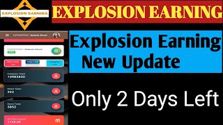 Explosion Earning Project New Update/ How To Login App/ How to add Bank Detail/ तुरंत login कर लो/