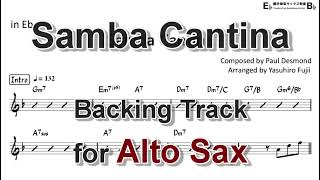 Samba Cantina - Backing Track with Sheet Music for Alto Sax