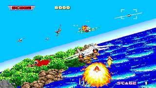 After Burner -  main theme (Arcade)