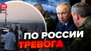 😮Соцмережі росіян вибухнули через КОРТЕЖ Путіна. В Z-пабліках б'ють на сполох @RomanTsymbaliuk