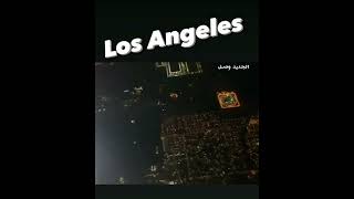 los angeles From the plane