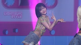 240807 라잇썸 (LIGHTSUM) 유정 -  POSE!  [ MINI LIVE ] 직캠