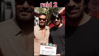 raid 2 Ajay devgan Ravi Teja New movie