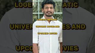 LOGESH CINEMATIC UNIVERSE MOVIES AND UPCOMING MOVIES 🤯💥#shorts #thalapathy #leo #lcu #viral#trending