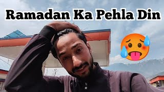 My First day of Ramadan 🥵// Halath kharaab 😥