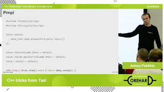 C++ трюки из Такси. Антон Полухин ➠ CoreHard Autumn 2019