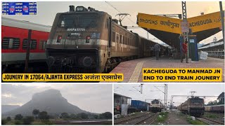 MY FIRST TIME LONG ROUTE TRAIN JOURNEY IN 17064 AJANTA SF EXPRESS KACHEGUD TO MANAMD JN NIGHT VIDEO