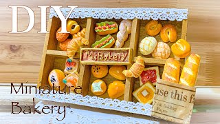 【ミニチュアフード】粘土でパン14種類作ってみた！ miniature Bakery【スイーツデコ フェイクスイーツ フェイクフード 100均DIY 粘土工作 】