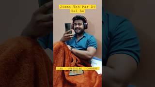 Jisma Toh Paar Di Gal Ae Jehdi Sade Pyar Di Gal Ae#inderjeetnikku #AnilDigra #punjabisong #shorts