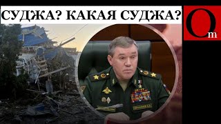 ВСУ за неделю захватили в 2 раза больше территории, чем росармия за 3 месяца