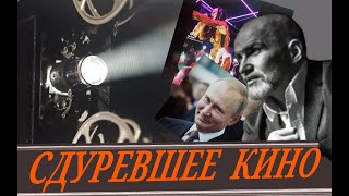 (Мамиев Алан) Жизнь как в дурном фильме\ Выросшие в "доме-2"