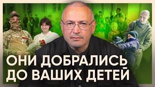 Научат отдавать жизнь за Путина. Чему теперь учат в российских школах?