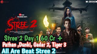 Stree 2 Day 1  Box office collection 🔥 Update Unstoppable Historic Movie 🤯 | Flicks Boy|