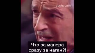 Гафт - хулиган ... мощный стих