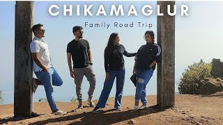 Bangalore to Chikmagulur | Mullayanagiri Park | Tata Harrier | Family & Friends | Road Trip