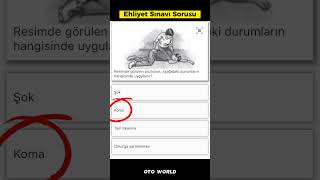 Ehliyet Sınavı İlkyardım Sorusu | #shorts