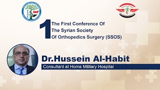 WAR Injuries ( cases reports )DR. Hossein Habet Orthopedic consultant Homs m hospital AFSA,DIU,DEA