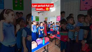 last period full on musti #schoolkids #mustitime #funnyshorts #shortvideo #brightstaracademy