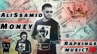 alissamid - money 🤑💰 {music rap maroc2024} على صميد - المال العام Rapkingsmusic1🇲🇦