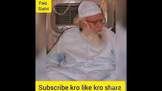 Peer Hameed ud din sialvi