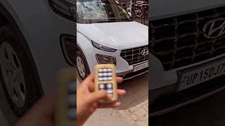 VIP siren || Siren chahie Sampark Karen || #shorts #car #vip #viral  #hyundai