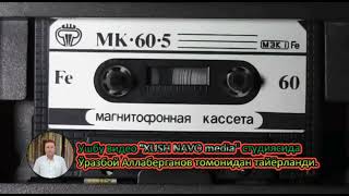 Бобомурод Хамдамовнинг Улуг октябрь социалистик революцияси 70 йиллигига багишланган концерти 1987 й