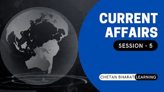 Current Affairs MCQs | Session - 5