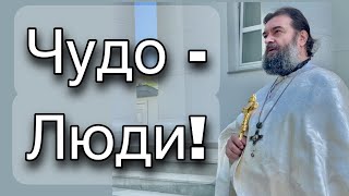 Гарант будущей жизни. Отец Андрей Ткачёв