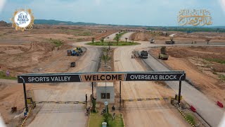 Blue World City Islamabad | Overseas Block development Updates | Latest Site Visit | GM Marketing