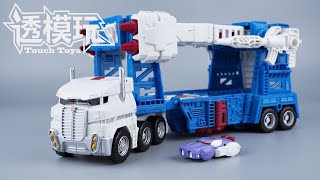 【SwiftTransform】IDW ULTRA MEGNUS WITH ALPHA TRION Ver. LG 14 Transformers Toys 变形金刚速变 IDW通天晓日版 透模玩