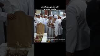 Ziarah Makam Habib Abu Bakar bin Muhammad Assegaf, Rangkaian Tabligh Akbar Habib Umar bin Hafidz