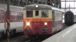 Os 7794 - Praha hl.n. - 11.11.2023