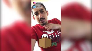 مشاري بويابس - اكتشفت اني مرعب !!!