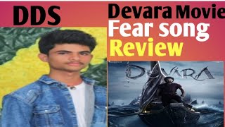 DDS movie reviews / Devar song  review