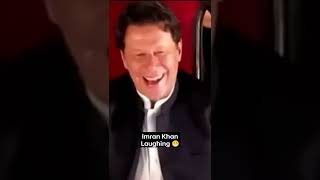 Imran Khan Laughing On Absolutely Not Video #shorts