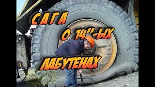 Впихнуть Невпихуемое. Колхожу Маздовские Колеса На Москвич-412