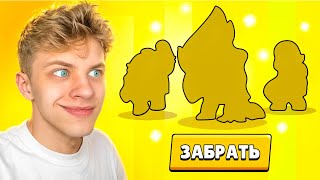 😱Я ЗАШЕЛ в БРАВЛ СТАРС.. *купил бравл пасс*✅💰