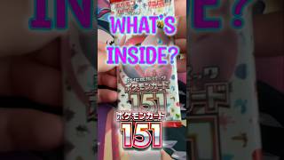 Opening Pokemon 151 Pack: Part 3! #packopening #shorts #pokemon #pokemoncards #pokemontcg