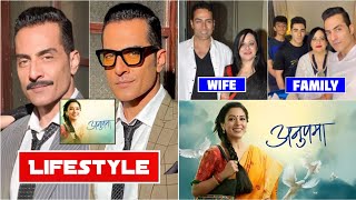 Sudhanshu Pandey (Vanraj) Anupama Lifestyle 2024, Biography, Age, Wife, Family, Salary & More