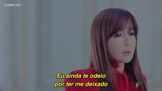 2NE1 - MISSING YOU (Tradução) [Clipe Oficial] | TBT